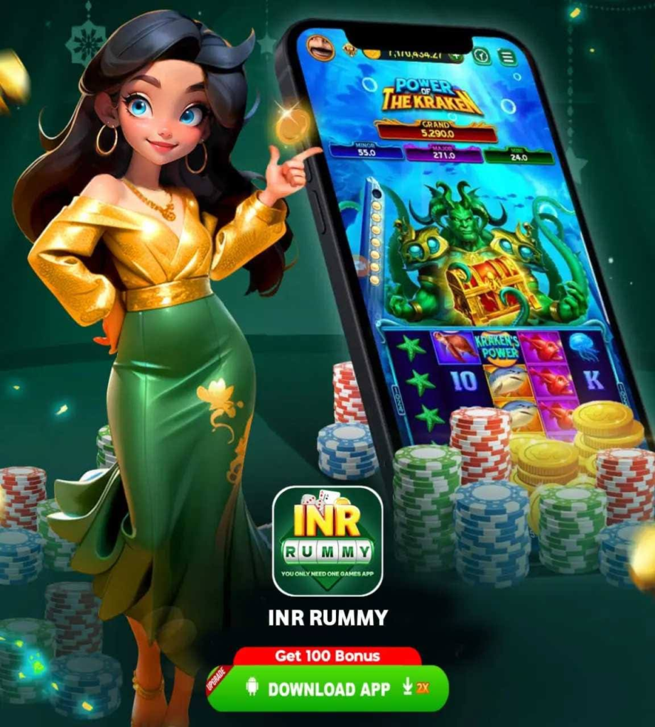 Inr Rummy App|Download Free Bonus ₹51| Withdrawal Rs.100