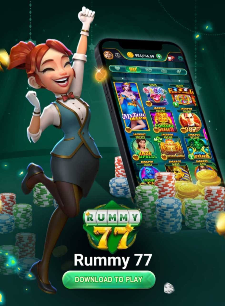 Rummy 77 Download | Bonus Rs.51 | Withdrawal Rs.100