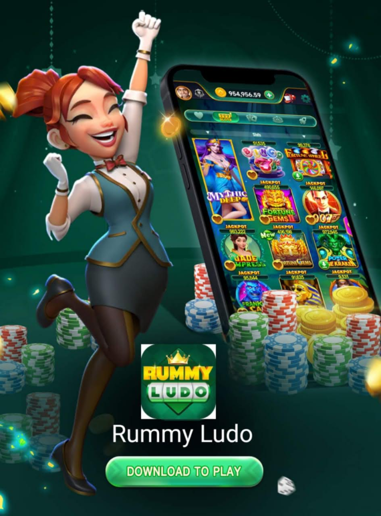 Rummy Ludo | Good Skill Gaming App | Get Bonus Rs.51