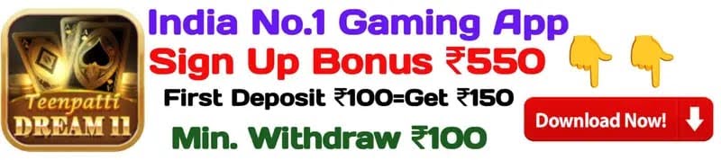 mqm bet app download